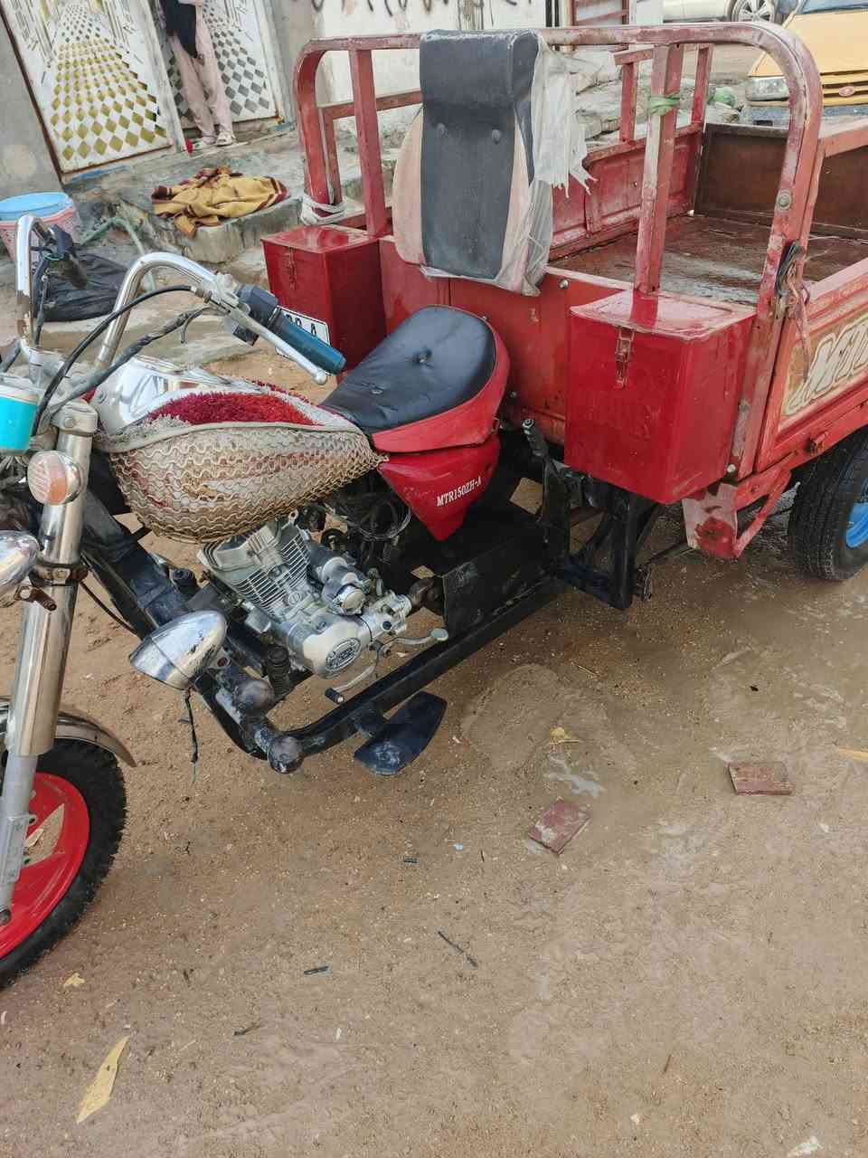 السلام عليكم
ستوته أم تي ار 
مديل 2013
رقم انكليزي وسنويه  جديده و محرك جديد
السعر 1650وبيه مجال للطيبين 
مكاني النجف شارع المطحنه مقابيل قرية الغدير


**إذا كنت صاحب هذا الإعلان وتريد حذفه لأي سبب، رجاءا أرسل رسالة إلى الدعم الفني**