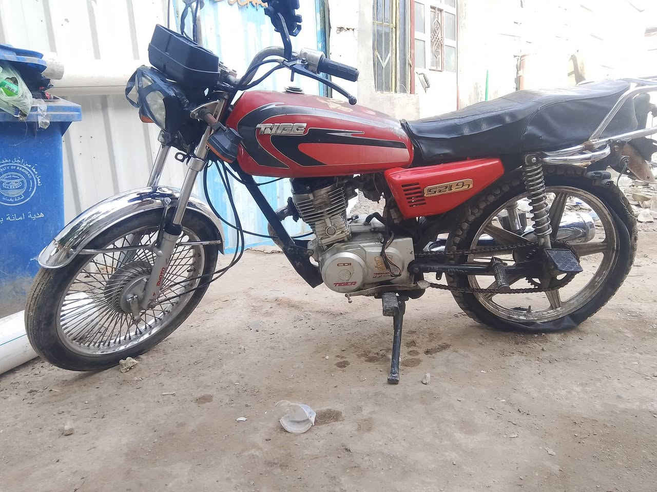 سلام عليكم دراجه ايراني تايكر للبيع دراجه نضيفه بيه نواقص خفيفه كهربائيات كله شغاله نقص جوزه سويج وتاير جبتله جديد يعني تجي تاخذه كلشي مابيه رايده250وبيه مجال حك جيه ***********
