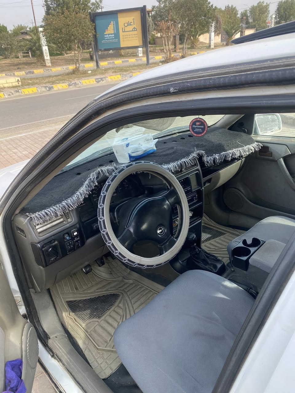 فكترا 1990 نظيف حيل رقم صلاح الدين الماني تحويل مباشر السعر 45 بيه مجال مكاني تكريت ***********
