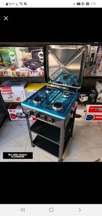 طباخ غازي • ٤ عيون • بومان ألماني