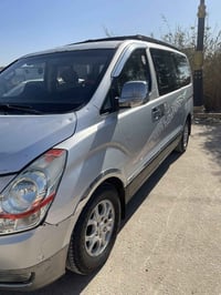 استاركس • ٢٠٠٩ • ابو غريب