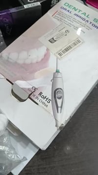 خيط مائي • توصيل لجميع المحافظات • متوفر