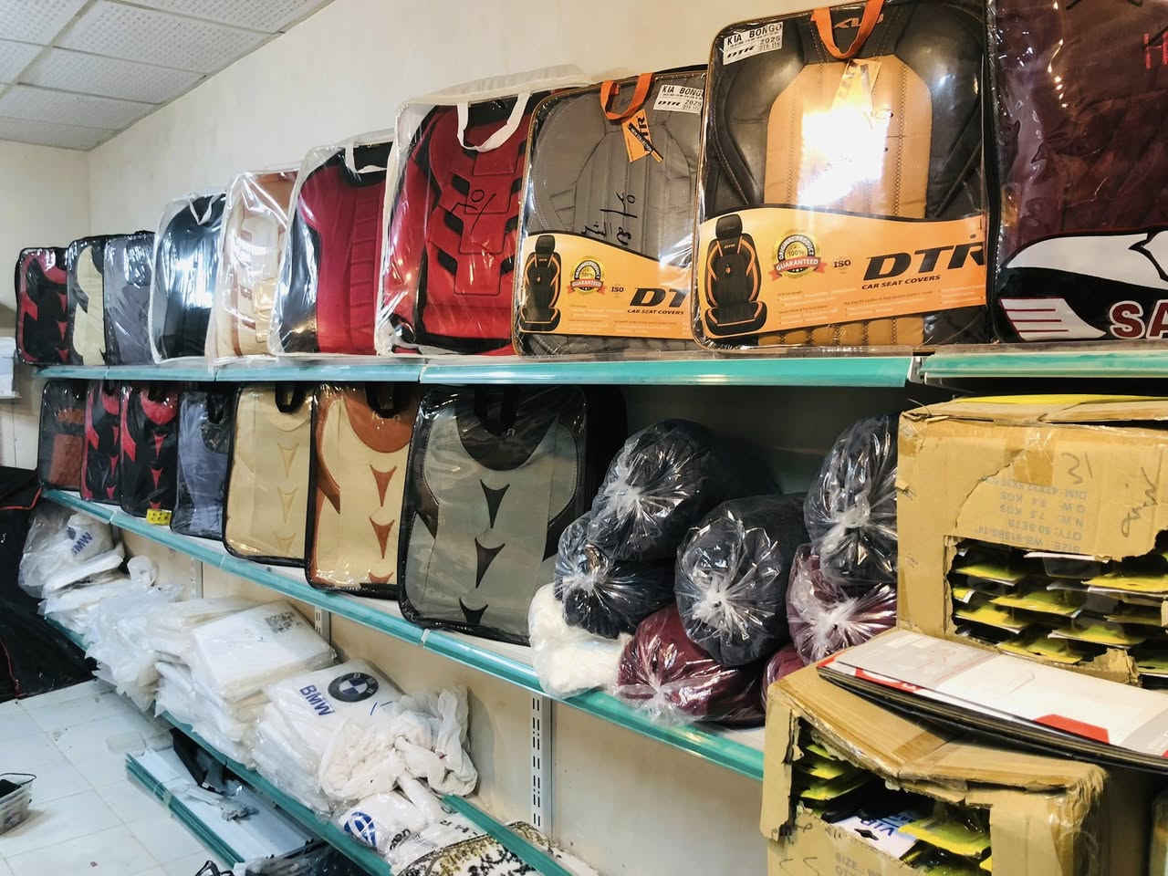 عرض خاص لفترة محدودة
دوشمة مع ارضيات مع غلاف ستيرن مع عطر وملمع دشبول مع وصلة مسح 
كل هذا العرض ب ٥٠ الف مع الشد 🔥
***********
