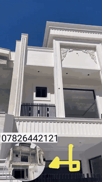 ديكورات ابو محمد للتغليف الواجهات بالفوم التركية درجة اولى ضمان 20 سنة بمواصفات عالمية لتنفيذ اي تصميم ملكي كلاسيكي موقعنا اربيل نعمل في جميع محافظات واتساب  (*********** )
