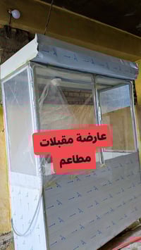 عارضتين • مستعملات • بعقوبة التحرير