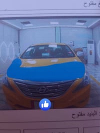 سوناتا ٢٠١١ • حادث • رقم كربلاء