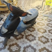 ياماها • ياباني • الشطره