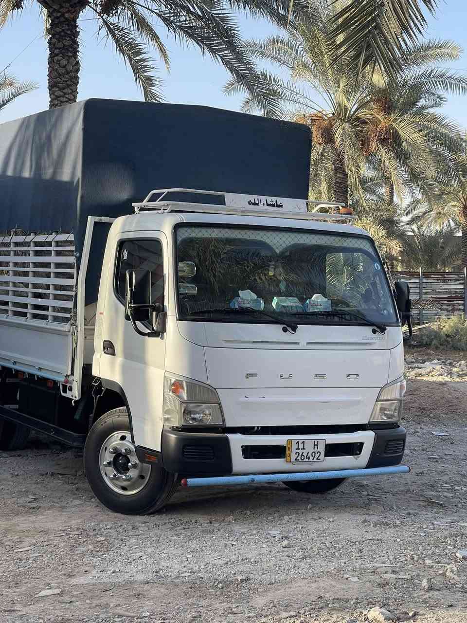 كنتر 2024كفاله عامه كير مكينه لاتنقيص ولا تبخير اكسل شاصي كشر كفاله عامه تخم تاير برجستون جديد تانكي ٢٠٠ تبريد تدفئه كهربائيات كله جاهزه بوجهك للشغل سعره ب ٢٩٥وبيه مجال مكاني بغداد الشعلة 
***********

‭٠٧٨٧ ١٥٤ ٩٤٨٣‬
