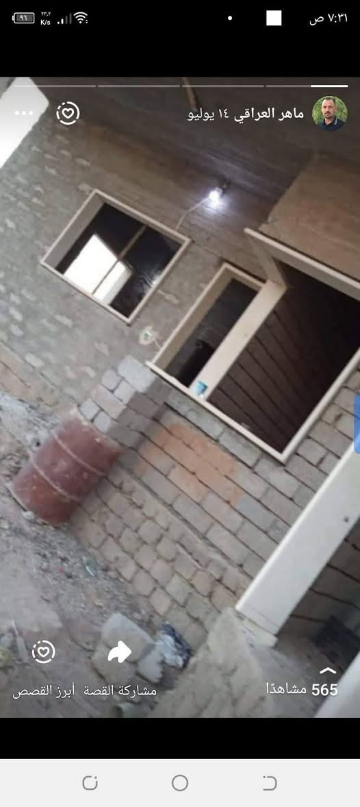 السلام عليكم  عمل كابونات وعمل صحيات وكهرباء شغل درجه اولى واسعار مناسبه وكادر متكامل ***********  ***********
