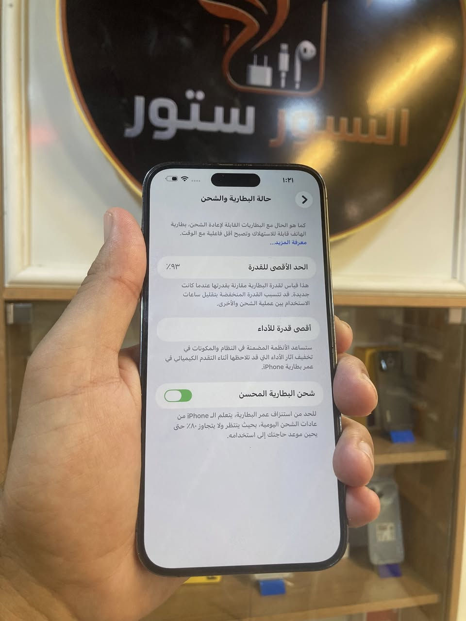 14 بروماكس
256
93 
كفاله جهاز 
دبل خط


**إذا كنت صاحب هذا الإعلان وتريد حذفه لأي سبب، رجاءا أرسل رسالة إلى الدعم الفني**