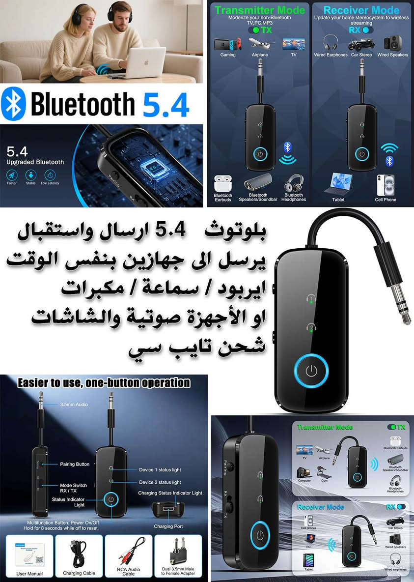 السلام عليكم
متوفر الان والوصف بالصورة
متوفر توصيل


**إذا كنت صاحب هذا الإعلان وتريد حذفه لأي سبب، رجاءا أرسل رسالة إلى الدعم الفني**