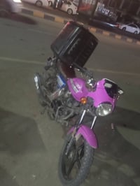 ديوان • مرقم • تكريت