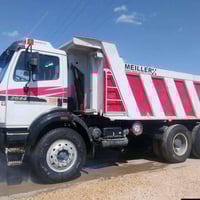 كرواتيه ٩٩ • كفالة عامة • بابل