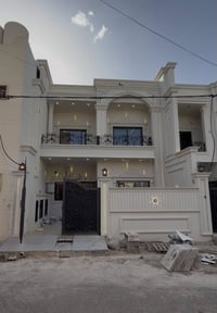 حي المعلمين • ١٥٠م • واجهة ٧.٥م