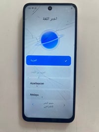 ريدمي 13 • ٢٥٦ جيجا • فطور شاشة وظهر