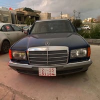 فول مواصفات • ٨٠ الف • أربيل