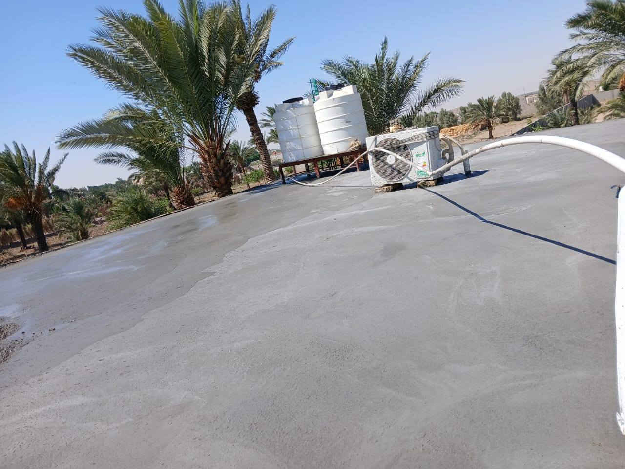 كافت الصب الصطوح تصليطه وتزفيت صطوح ***********
