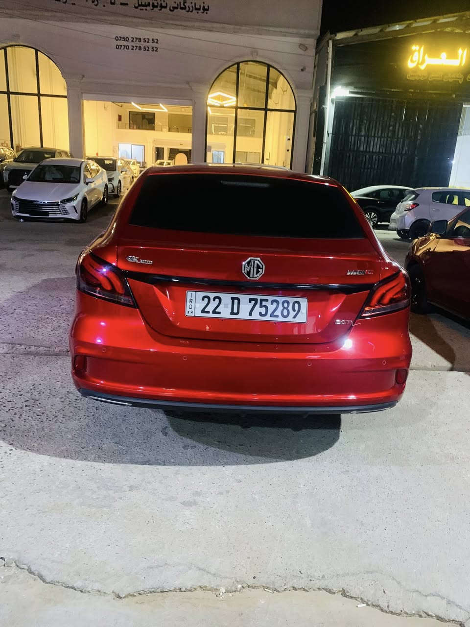 سلام عليكم
MG6 
موديل 2019
فول للاخير
ضررها جاملغ وبنيد رقم اربيل تحويل ثاني يوم
مكاني بغداد 
السعر 110 وبها مجال 
الرقم ***********
