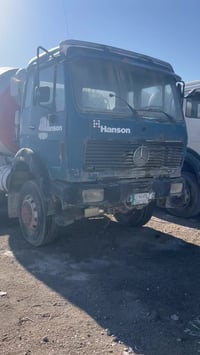 خباطات • الكوت • للبيع