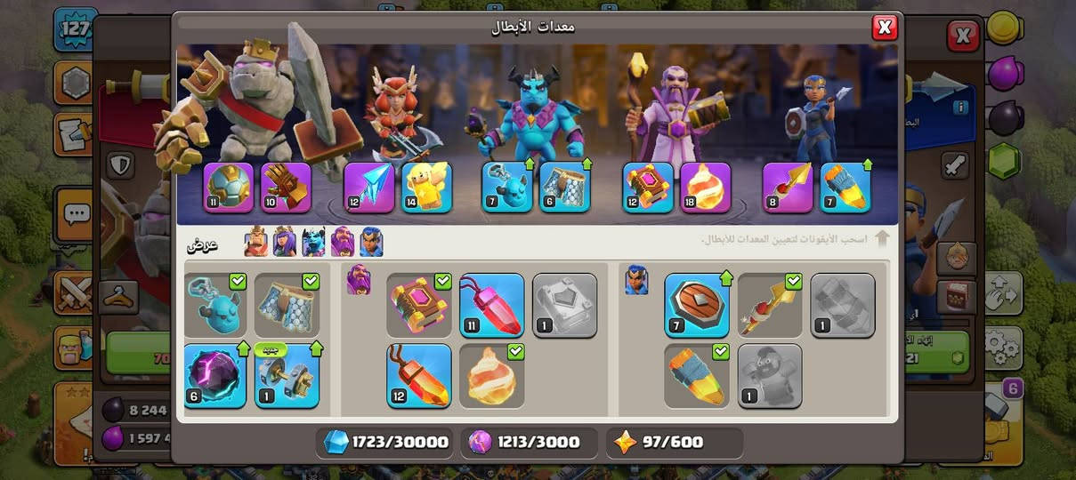 ‏بسم الله الرحمن الرحيم❤️ 
‏⚡قريه تاون (13) جديد طلعت على (14)للبيع 🔥🔥
‏⚡لفل القريه (127)🔥🔥
‏⚡لفل الملك (44)🔥🔥
‏⚡لفل الملكه (54)🔥🔥
‏⚡لفل الأمير (32)🔥🔥
‏⚡لفل امير المينيون(37)🔥🔥
‏⚡لفل البطله الملكيه (15)🔥🔥
‏⚡جواهر (1689)🔥🔥
‏⚡عدد العمال (5)🔥🔥
‏⚡تغير الاسم/(1000 جوهرا)🔥🔥
‏⚡سعر (9)دينار اردني ب دولار (13)🔥🔥


**إذا كنت صاحب هذا الإعلان وتريد حذفه لأي سبب، رجاءا أرسل رسالة إلى الدعم الفني**