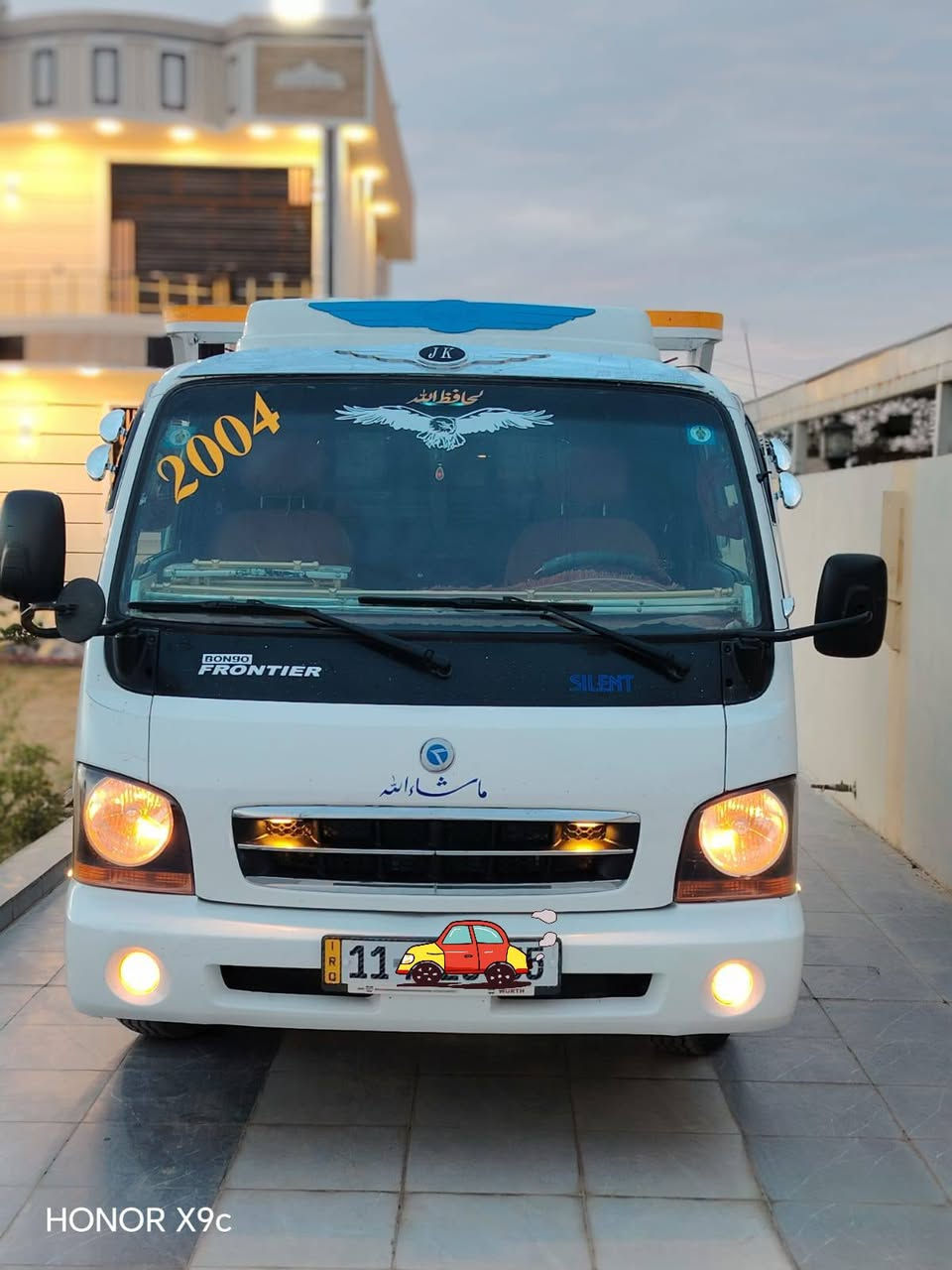 يالله 
السلام عليكم للبيع كيا ام عيون 2004 حاكيه رقم بغداد انكليزي  سنويه ل28 بسمي هزه جديده تحويل ثاني يوم كير محرك اكسل شاصي رقم شاصي مكفول كهربائيات كلها شغاله صدر جديد  دوشمه جديده  السياره بلاديه صبغ دوسات وباب خلفي فقط مكان السياره التاجي 
ملاحظه المحجر مو وياها
 ***********
