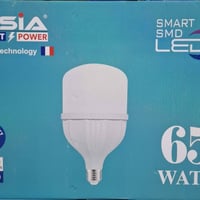 الى اصحاب محلات  اسعارنه جمله الجمله  مواد كهربائيه انشائيه  https://t...