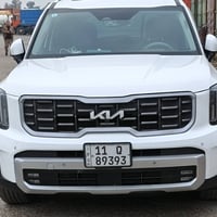 تيلورايد SX • ٢٠٢٤ • البصره