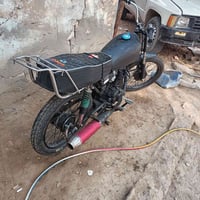 نامه • تعميره • مكفوله