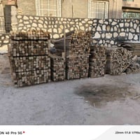 سير ٣×٣ • مقاسات • بابل