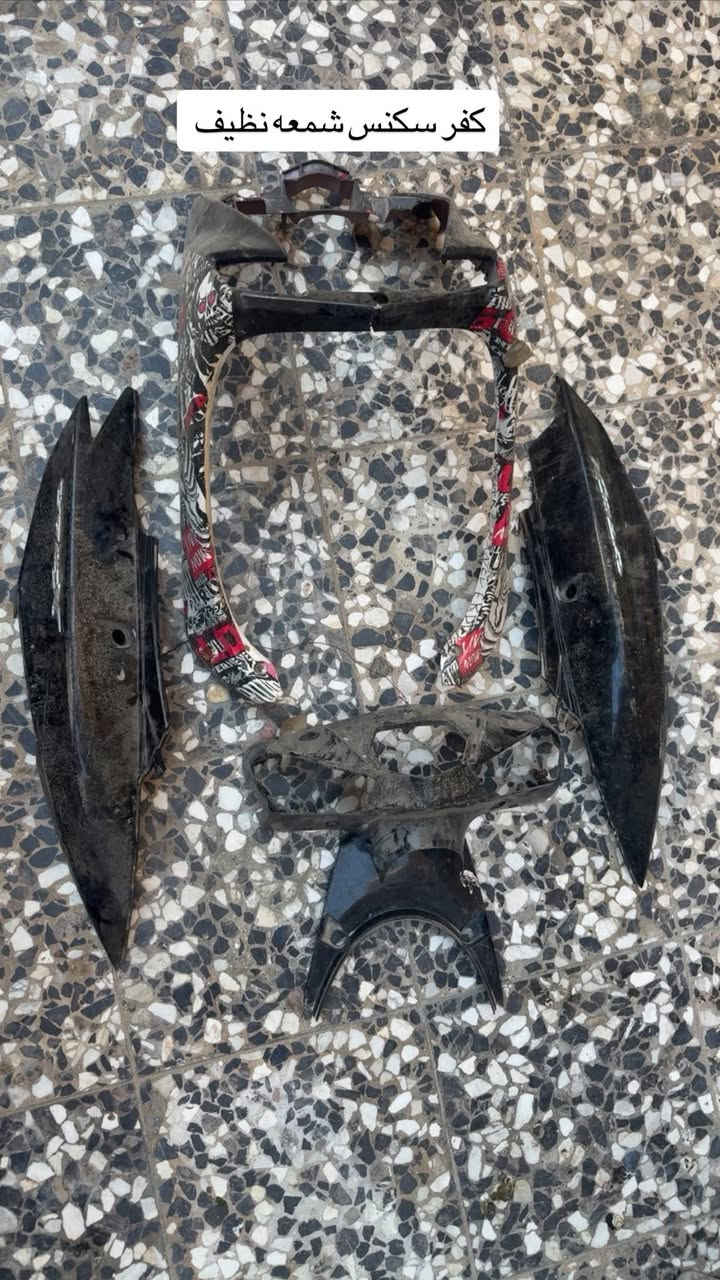 سلام عليكم لبيع غراض كلمن وسعره وهذا رقمي *********** مكاني شارع فلسطين
