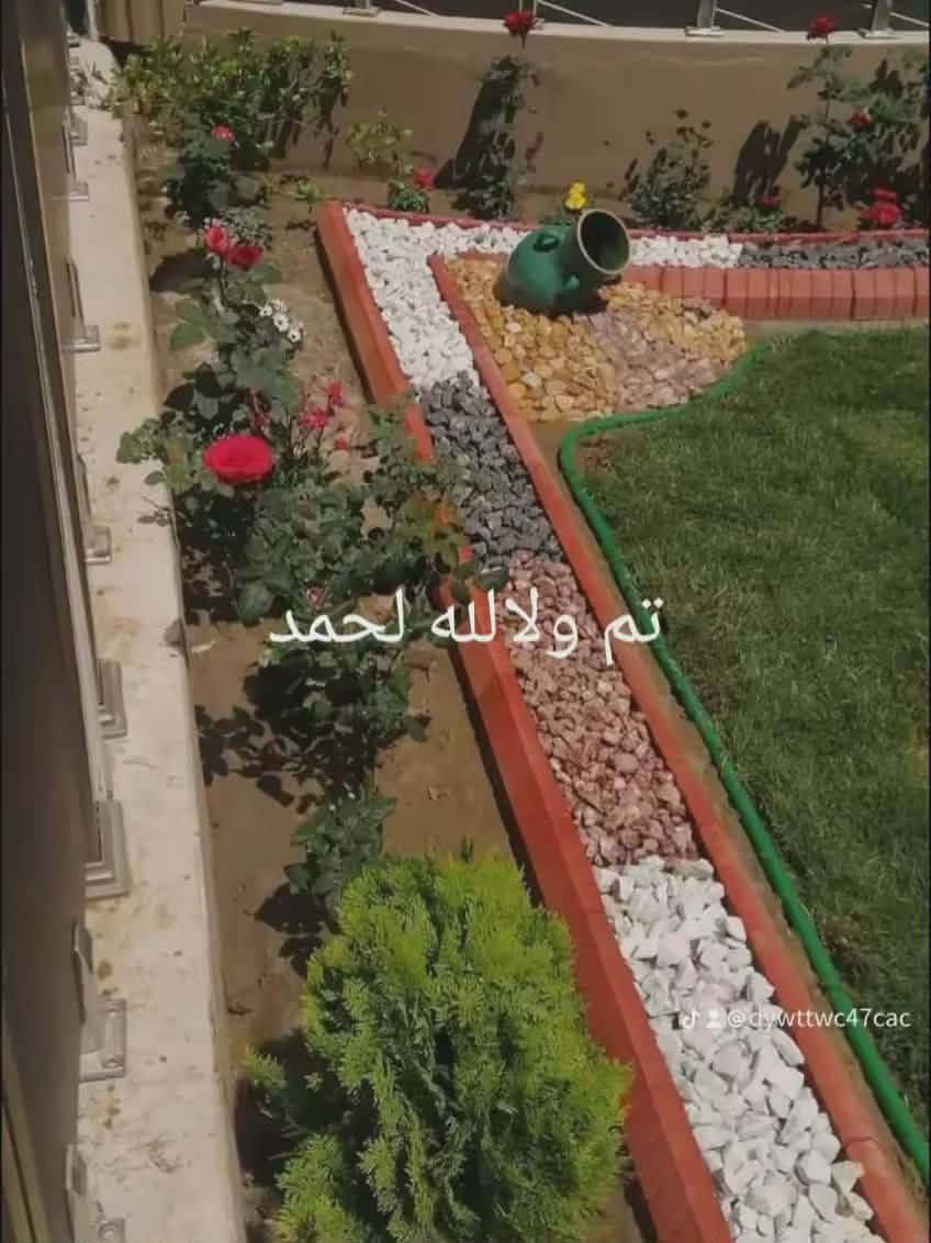 سلام عليكم رجال من هيت يشتغل حدائق ديكورات وزرع ثيل واشجار  ليريد حديقه تطلع تخبل يتصل *********** @
