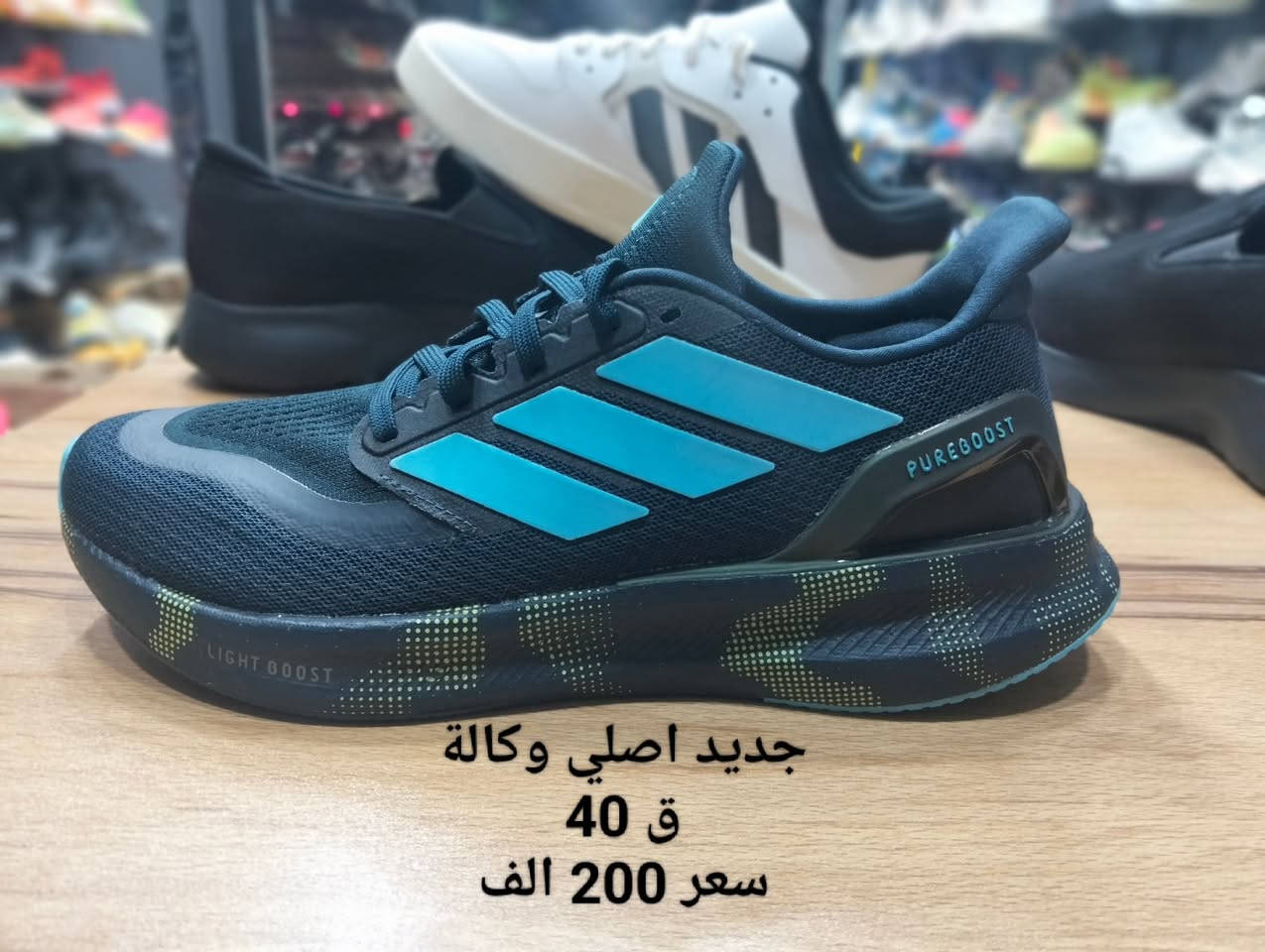 هاذا المنشور  VIP
ضمان اصلي وكاله مديلات حديثه
قطع اخيره
عنوان المحل بغداد حي الامانه مقابيل التربيه 
يوجد توصيل لكل العراق وتس ***********
رجأ رجأ اذا ماتعرف بيهن لا تصير لوتي براسي
