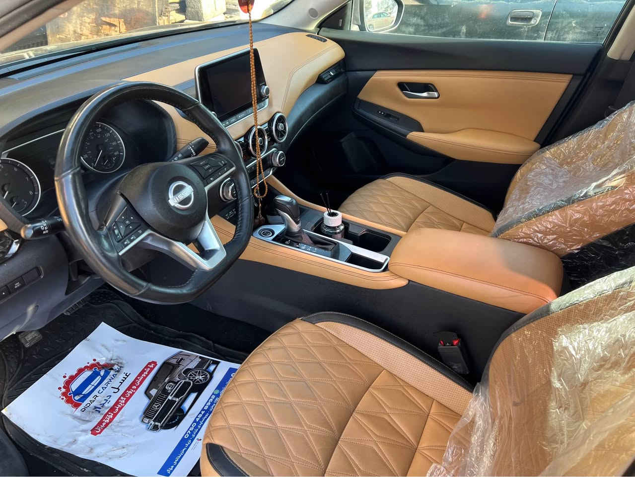 Nissan sentra 2023 SV plus 
بة سمة شغال راداري پيش راداري پشتوة
راداري
پيشو پشت وتو ستوپ خوي ئستوپ دة كات
كوشن هيتر و شاشة گه وره  ناو زه رد سلايد
لايت وتو فلجة وتو شاشة كار پلي
79هه زار روشتووه
وكو بوياغ بونيت بوياغه
جاملغك كليره  
ايرباك سوكان و شان 
كيرو مة كيني بة شرت
بة ردو رادار بة شرت
سه ياره كه ره قه مه به ناوى خؤمه بى موشكليه 
*********** أربيل, العراق
