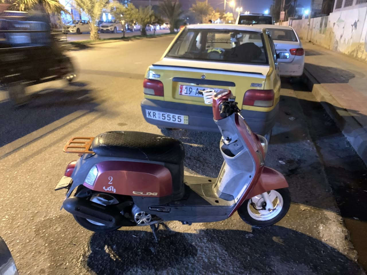 إسلام عليكم بوليس كابريتر 55 بلاد ماصاله هواي من نازله رمبه
شيال رياضي ذهبي

يدات بريك اصلي رياضي

قبق فلاوين رياضي اصلي

سبايدر رياضي توبو اصلي 

براغي كاعيه او براغي يدات النكي اصلي ذهبي 

كلوب. بك لايت كللوب عداد رياضي اصلي 

تاير جلاتين خلفي 

كشن رياصي 

كلجات رياضي اصلي 

باقي التفاصيل خاص    ( *********** ) 🩷🫶🏻
