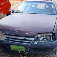 اوبل ستيشن • فحص نينوى • مكفوله دولة