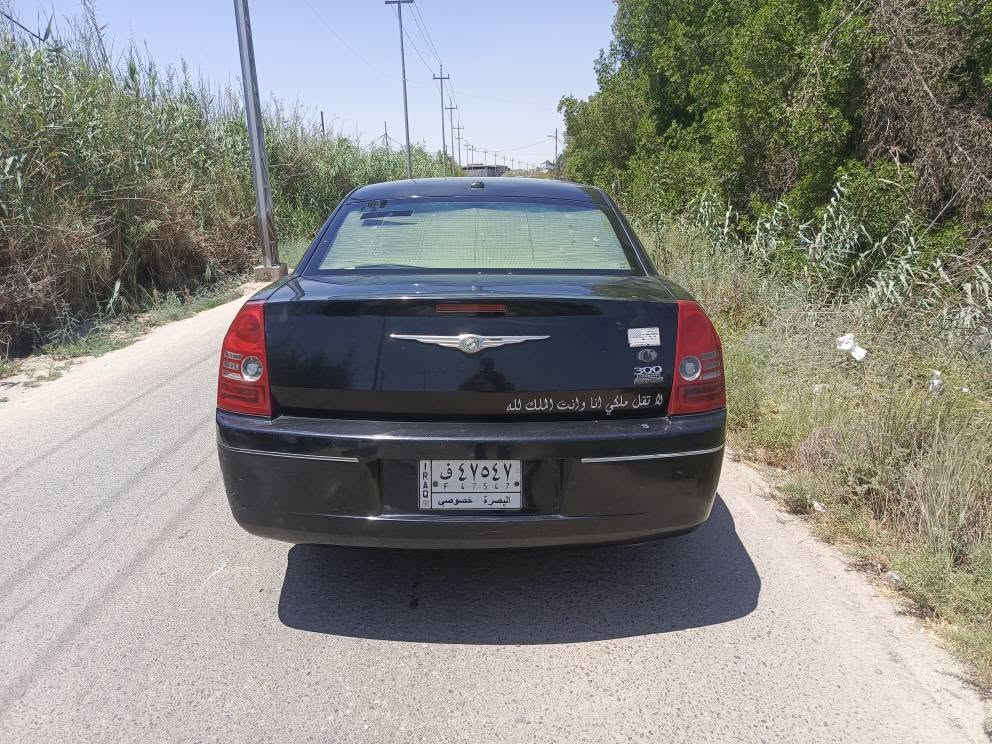 اوباما موديل 2010وارد كندي مكفولة من الظربه جاهزه محرك 3500اصل محرك وكيرتمام تبريد حداديه كهربائيات اربع جوكات تخم تاير  لايت زنون سنويه 28 بيه رشات صبغ استخدام شخصي السعر 100العنوان بصره *********** البصرة, العراق
