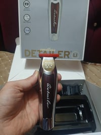 مكينة وال ام • صنع بأمريكا • توصيل كل المحافظات