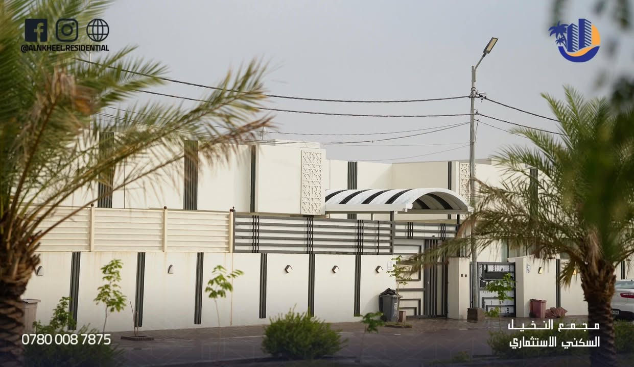 🏡 فرصة مميزة للرهن في مجمع النخيل السكني – النجف الأشرف
دار سكنية بموقع متميز جداً ضمن المرحلة الأولى من مجمع النخيل السكني، جاهزة للسكن مباشرة، وتقع عند مدخل المجمع ومقابلة للحديقة الرئيسية.

🔹 مساحة الدار: 200 م²

🔹 تتكون من:

• غرفتين نوم

• صالة 

• مطبخ

• استقبال

• كراج

• حديقة

📅 مدة الرهن: سنتان قابلة للتجديد

💰 قيمة الرهن: 25 مليون دينار عراقي

📍 الموقع:

النجف الأشرف – شارع كربلاء نجف، مجاور مجمع لؤلؤة النجف السكني.

📞 للاستفسار والتواصل عبر واتساب:

***********

