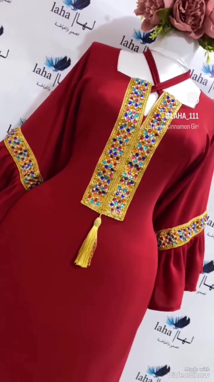 تصفية سعر الدرزن 75


**إذا كنت صاحب هذا الإعلان وتريد حذفه لأي سبب، رجاءا أرسل رسالة إلى الدعم الفني**