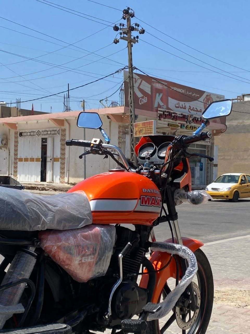 سلام عليكم 
دايون ماكس للبيع 
موديل 23 
مكينه 200 
دراجه كفاله جاهزه ع آخر حبايه كهربائيات كلها شغاله عداد كيلو متر رون اشاير الايت زينون 
موقع الدراجه كوت فلاحيه 
للتواصل *********** 
سعره 1700 وبيها مجال
