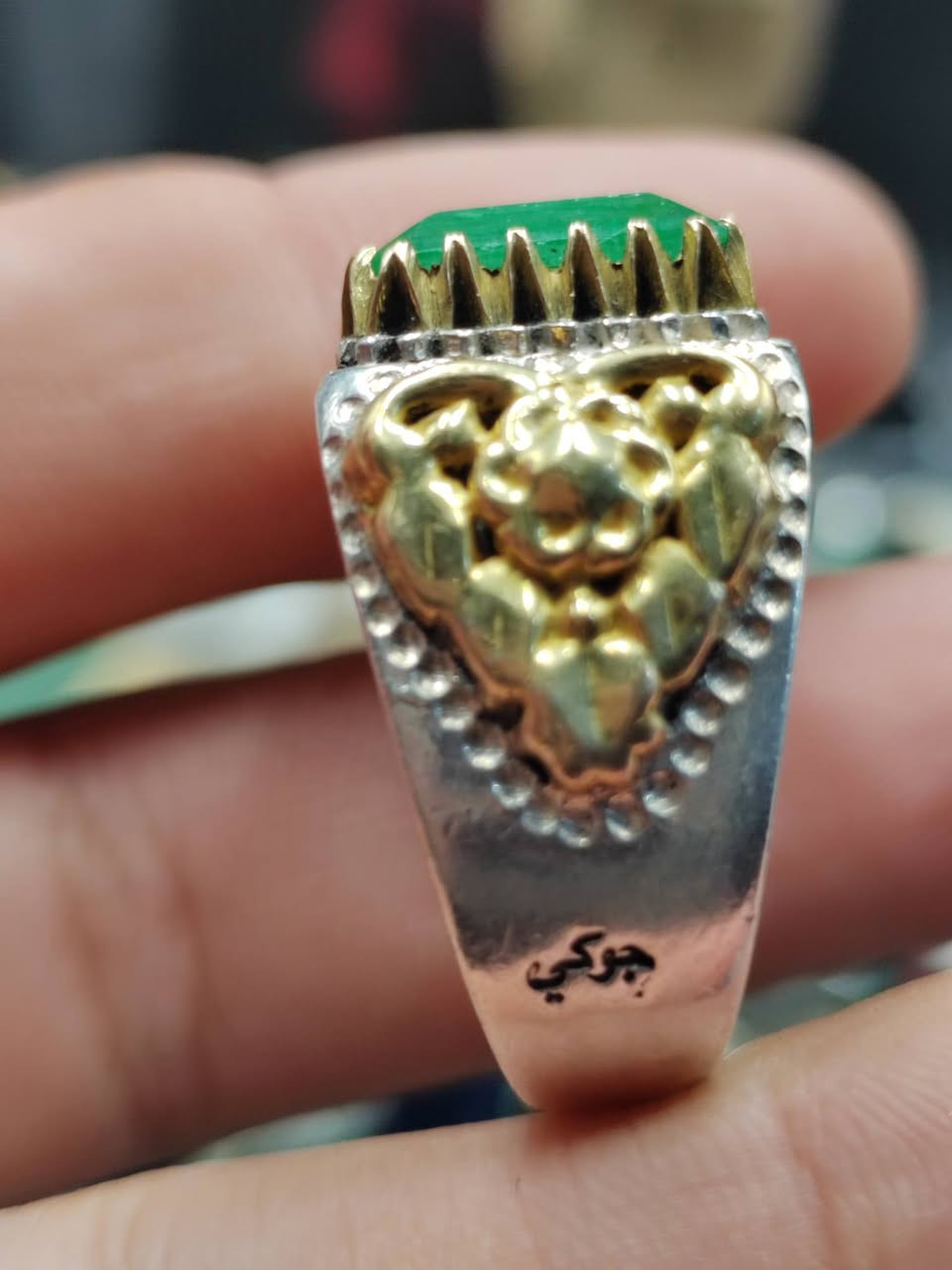 السلام عليكم لعيونكم زمرد ماخذها كولمبيه ابيعها زمرد طبيعي فقط صياغه جوكي ذهب


**إذا كنت صاحب هذا الإعلان وتريد حذفه لأي سبب، رجاءا أرسل رسالة إلى الدعم الفني**