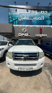اكسبديشن • ٢٠١٣ • محرك V8