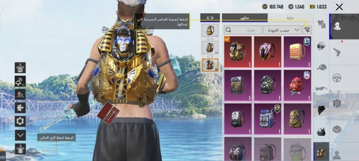 مراوس بتاون 17 او 18 فقط وماكس يكون


**إذا كنت صاحب هذا الإعلان وتريد حذفه لأي سبب، رجاءا أرسل رسالة إلى الدعم الفني**