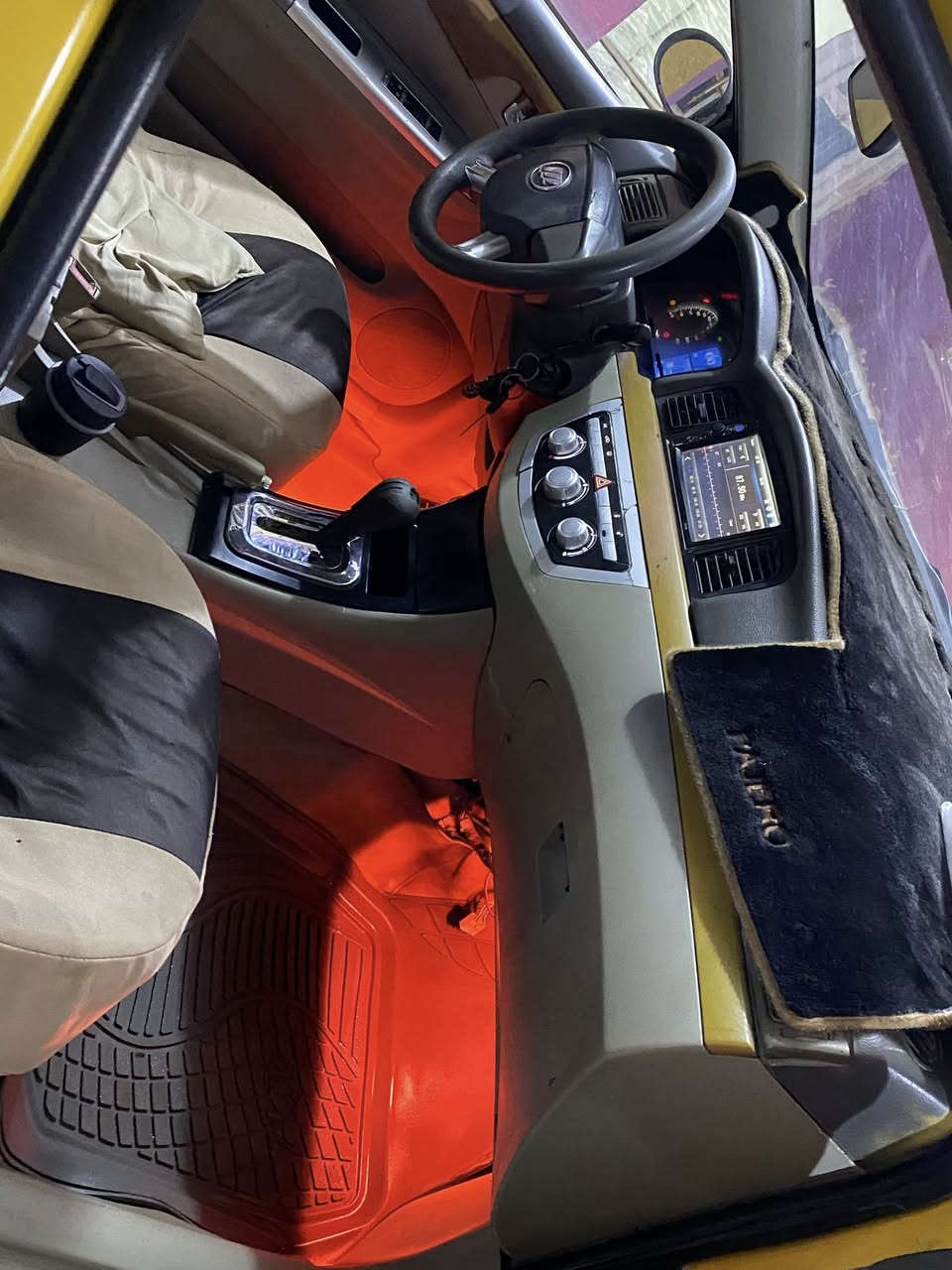 ليفان للبيع
موديل 2011
محوره كورلا  سياره كهربائيه كله شغاله 
مكان ذي قار 
سعر 14وبيه مجال


**إذا كنت صاحب هذا الإعلان وتريد حذفه لأي سبب، رجاءا أرسل رسالة إلى الدعم الفني**