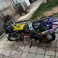 تايكر • ٢٠٢٥ • كفاله عامه