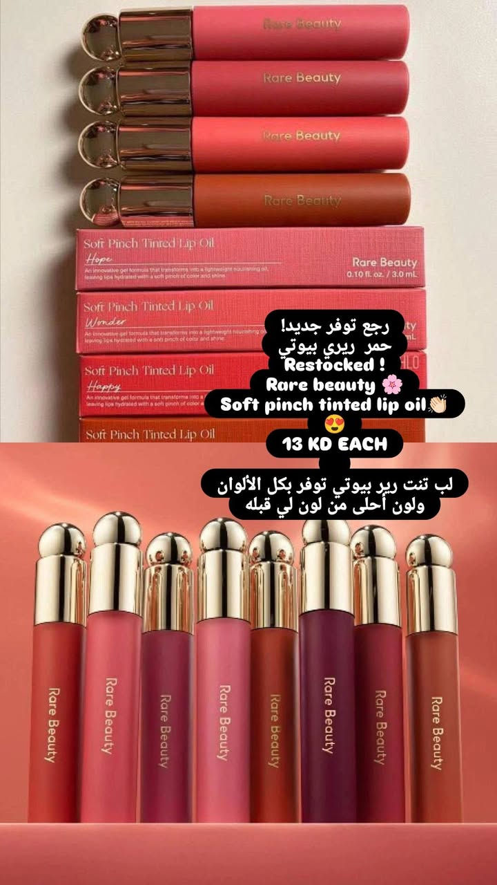 تجهيزات العيد 🍂 توفرة منتجات الأصلي الأصلي الأصلي 
جديدنا ميخلص سيدة الشموع  دائما وياكم وبكولشي قوي 
ومميز توفره الكم التفاصيل والشرح عن كل منتج تحت كل صورة، 
للحجز والاستفسار دايركت، 
كمية محدوده جدا سارعي بالحجز وتثبيت الطلب


**إذا كنت صاحب هذا الإعلان وتريد حذفه لأي سبب، رجاءا أرسل رسالة إلى الدعم الفني**