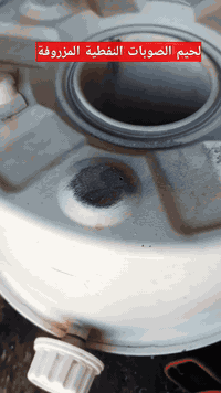 لحيم صوبات نفطية مزروفة • قرية العباس • ورشة ابويعقوب