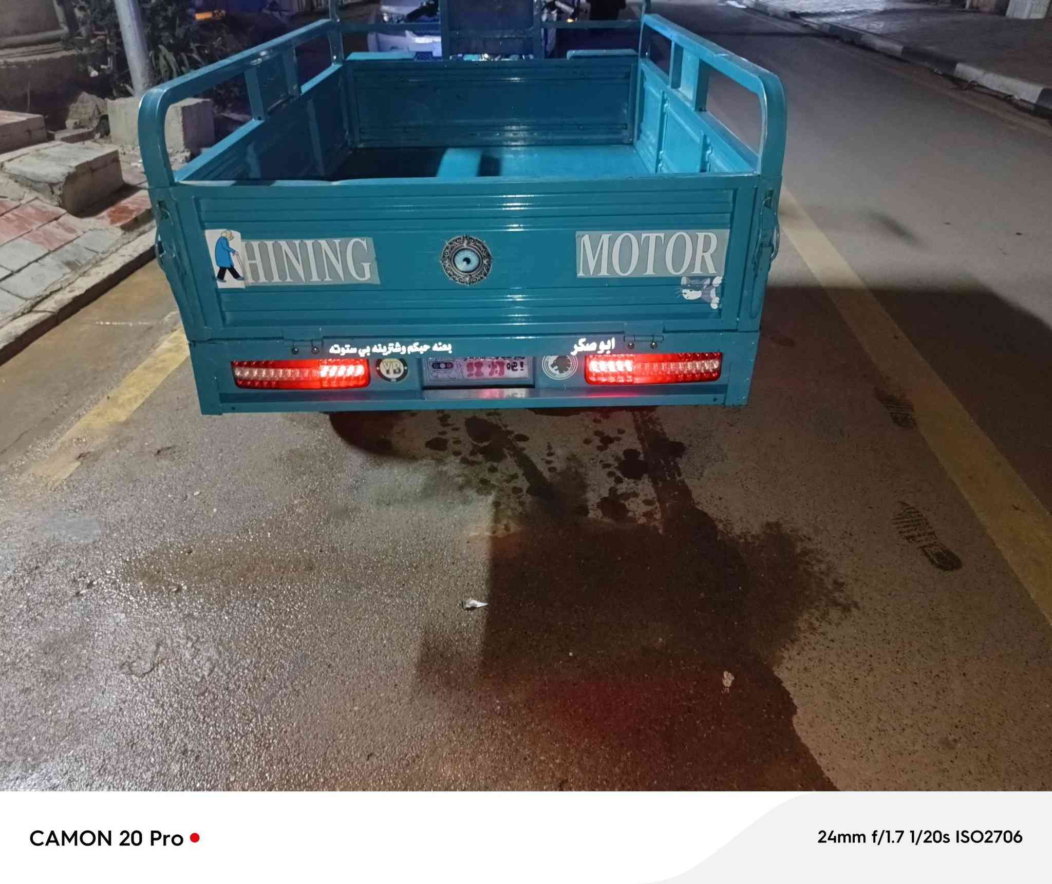 اسلام عليكم ستوته موديل 23صاله 3تشر من طالعه من المعرض معرض مالك اواق سكنر ستوته جديده برغي مامفتوح بيه السعر2300بيه مجال مكاني كربلاء طوريج ***********
