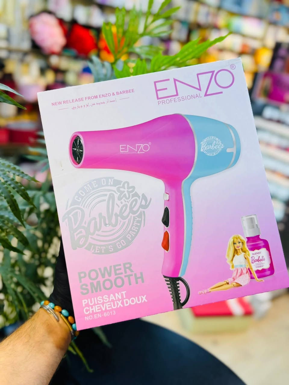 متوفر منتجات واي شي بالكم متوفر من منتجات وكلهة الأصلية كلمن وسعرها ويوجد  خدمه توصيل 🛺


**إذا كنت صاحب هذا الإعلان وتريد حذفه لأي سبب، رجاءا أرسل رسالة إلى الدعم الفني**