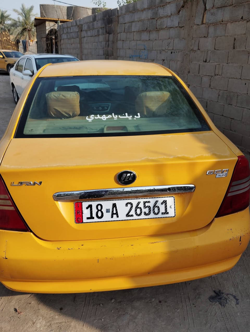 ليفان 620 بابل انكليزي مصفره سنويه 29 حداديه جديده كير جديد مكينه كورله دواخل مفروشه ضربه جاملغ ونص بنيد مثل ماموضح مالكها كربلاء عوزها فقط زوج تايرات السعر 40وبيها مجال رقم هاتف ***********
